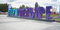 Юбилейный фестиваль #ТриЧетыре будет посвящен Году единства народов России - ВГАФК