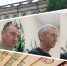 Бывших судью, прокурора и адвоката, проходящих по делу о взятках в Ростове, оставили в СИЗО до конца ноября - Bloknot-Rostov.Ru
