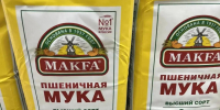 Луганское региональное отделение партии приняло участие в акции "Справедливый тариф" - Справедливая Россия