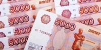 Вейделевская прокуратура поддержала обвинение по делу о покушении на дачу взятки - Сетевое издание Пламя 31