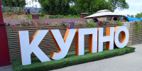 Образовательная программа «Герои. Нижегородская область» завершилась в КУПНО - Время Н