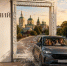 Творческие команды приглашают на автоквест «Город впечатлений» в Серпухове - РТВ-Подмосковье