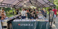 В Архангельске стартовал фестиваль «Белый июнь» - ИА Северные Новости