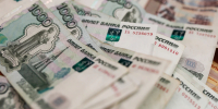 В Новосибирске снова выставили на торги долгострой «Подсолнух» - КП-Новосибирск