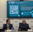 Kazan Digital Week – 2026: От цифровизации энергетики и внедрения ИИ до новых подходов в стандартизации и подготовки инженерных кадров - Министерство промышленности
