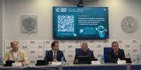 Kazan Digital Week – 2026: От цифровизации энергетики и внедрения ИИ до новых подходов в стандартизации и подготовки инженерных кадров - Министерство промышленности