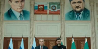 Юрий Чайка вручил государственные награды руководству и жителям Чеченской Республики - ИА Грозный-информ