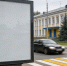 В Госдуме предложили новые меры для снижения аварий с детьми на дорогах - Peterburg2.Ru