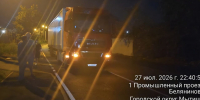 КОММЕРСАНТЫ БЕСЧИНСТВУЮТ: УБРАЛИ ШЛАГБАУМ, ЗАКОПАЛИ РЕКУ - Экооборона Московской области