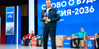 ЛДПР предлагает провести в России Всемирные киберспортивные игры в 2030 году - ЛДПР