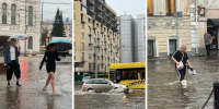 Ярославль затопило мощным ливнем | Источник: Елена Вахрушева / Городские медиа, Анна Ёлкина / 76.RU - 76.Ru