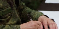 На период прохождения военной службы по контракту действует освобождение от уплаты страховых взносов - УФНС России по ЛО