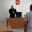 Игоря Гимбуржевского признали виновным в нарушении требований законодательства об участии в долевом строительстве - ГТРК Поморье