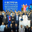 Опыт работы в высокотехнологичных компаниях: как столица привлекает иностранных специалистов - Департамент предпринимательства и инновационного развития