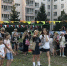 Праздник для жителей - ТОС Омска