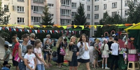Праздник для жителей - ТОС Омска