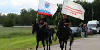 В Новоусманском районе встретили участников всероссийского конного похода Крылья горца - Новая Усмань Сегодня