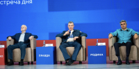 Леонид Слуцкий заявил: региональный студент не должен быть студентом «второго сорта» - ЛДПР