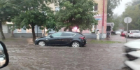 Маленький апокалипсис: ливень уже затопил Ярославль - Комсомольская Правда