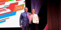 20260730_142447.jpg - Orelsreda.Ru
