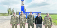 Снимок экрана 2026-07-31 092243.png - Тихоокеанская звезда
