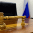 Оставлен в силе приговор жительнице края, которая подожгла чужой автомобиль - Камчатский краевой суд