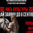 Стартовал всероссийский конкурс для юных мастеров и творцов: Фестиваль «НИТЬ КУЛЬТУРЫ» ждёт заявки! - КнАГУ