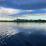 Красный максимальный уровень опасности объявлен в провинции Хэйлунцзян - Amur.Life