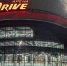 G-Drive Арену и омскую филармонию защитят от приватизации - Om1.Ru