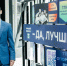 1810 платных мест открыто для абитуриентов в Томском политехе - Якутское-Cаха ИА