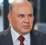 Михаил Мишустин сегодня посетит Якутию - Якутское-Cаха ИА