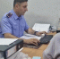 В Благовещенском округе ночная ссора между мужем и женой закончилась убийством - Asn24.Ru
