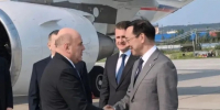 В Якутск прибыл Михаил Мишустин - Якутское-Cаха ИА