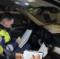 3e788247-1794-4aef-81ea-fb1bc979f774 - УМВД Сахалинской области