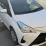 Неизвестный столкнулся с Toyota Vitz и скрылся с места ДТП в Южно-Сахалинске - News.Astv.Ru
