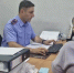 63-летнюю амурчанку обвинили в убийстве 35-летнего мужа - ИА Порт Амур