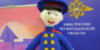 На Колыме стартует Всероссийский конкурс «Народный участковый – 2026» - Kolyma.Ru