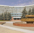 Генплан с последствиями - Газета Кузнецкий рабочий