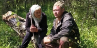 В Усть-Удинском районе нашли заблудившуюся в тайге 88-летнюю пенсионерку МВД по Иркутской области - IrkutskMedia.Ru