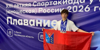 Золотой хет-трик Артёма Гальчина Источник - MagadanMedia.Ru