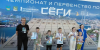 Успех хабаровчан на Всероссийских соревнованиях по сёги - Управление образования