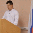 В следственном управлении СК России по Сахалинской области проведена аттестация следователей и торжественное принятие Присяги - Следственный комитет