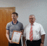 DSC04534.JPG - Администрация Уссурийского городского округа