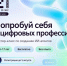 Приглашаем на мастер-класс «Основы создания ИИ-агентов» - Инициатива Колымы