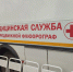 В Коми заболеваемость туберкулёзом среди детей выросла в 2,3 раза - Pg11.Ru