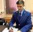 В Хакасии прокуратура добилась погашения 26 млн рублей долгов по зарплате - Агентство Информационных Сообщений