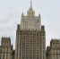 В МИД РФ заявили, что новый главком ВСУ стал компромиссом между Зеленским и Западом - M24.Ru