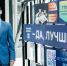 Абитуриенту-2026: как поступить в Томский политех с господдержкой - ТПУ