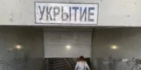 В Башкирии ввели режим «Беспилотная опасность» - Башинформ