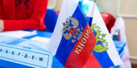 Кандидаты и партии зарегистрированы, формируется штаб наблюдателей: избирательная кампания по выборам депутатов Государственной Думы девятого созыва - в активной стадии - Магаданская областная Дума